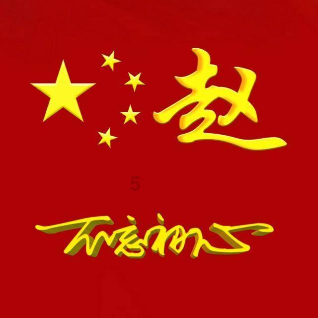 脑洞大开,机智问答网页-大明灭亡的深层原因到底是怎样的?一站式解答