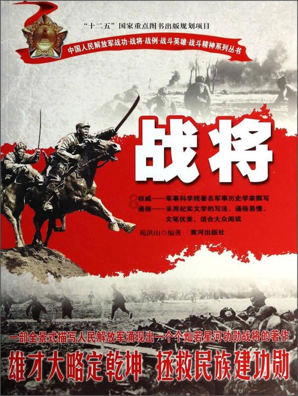 机智问答网页-解疑解惑,